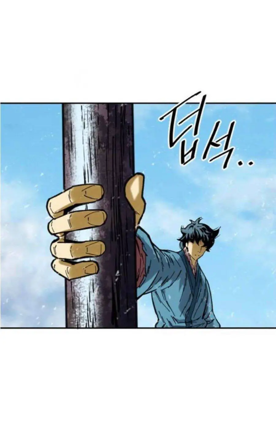 Thiên Hạ Đệ Nhất Nhân Nettruyen ZZZ Chương 36 Page 47