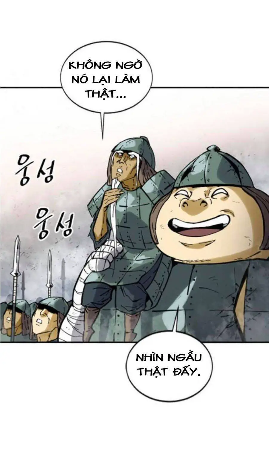 Thiên Hạ Đệ Nhất Nhân Nettruyen ZZZ Chương 36 Page 52