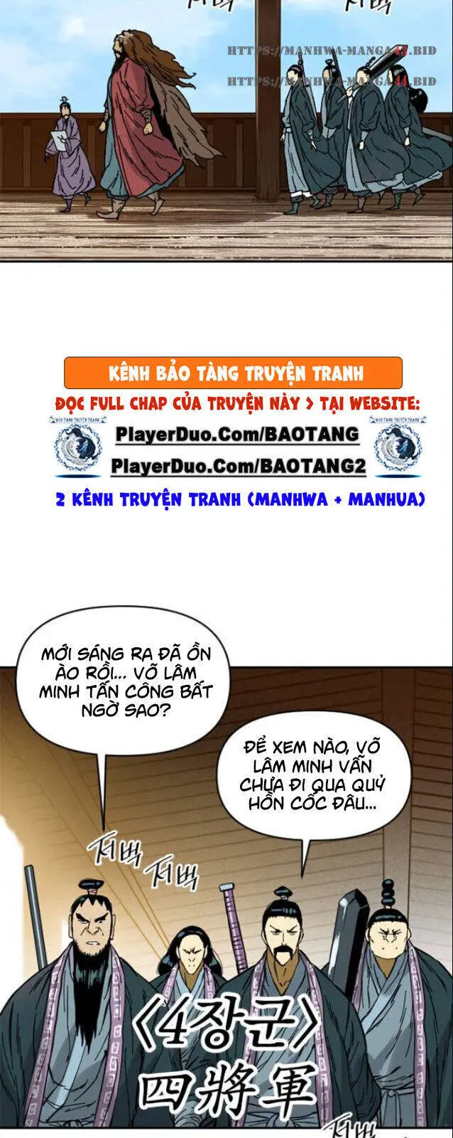 Thiên Hạ Đệ Nhất Nhân Nettruyen ZZZ Chương 33 Page 18