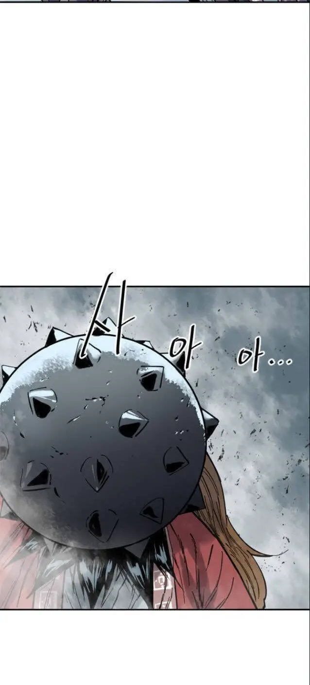 Thiên Hạ Đệ Nhất Nhân Nettruyen ZZZ Chương 33 Page 28