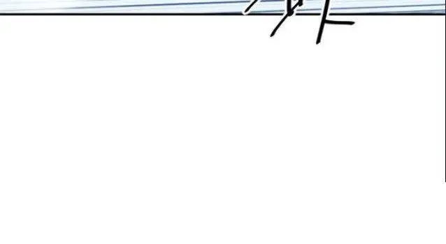 Thiên Hạ Đệ Nhất Nhân Nettruyen ZZZ Chương 33 Page 52