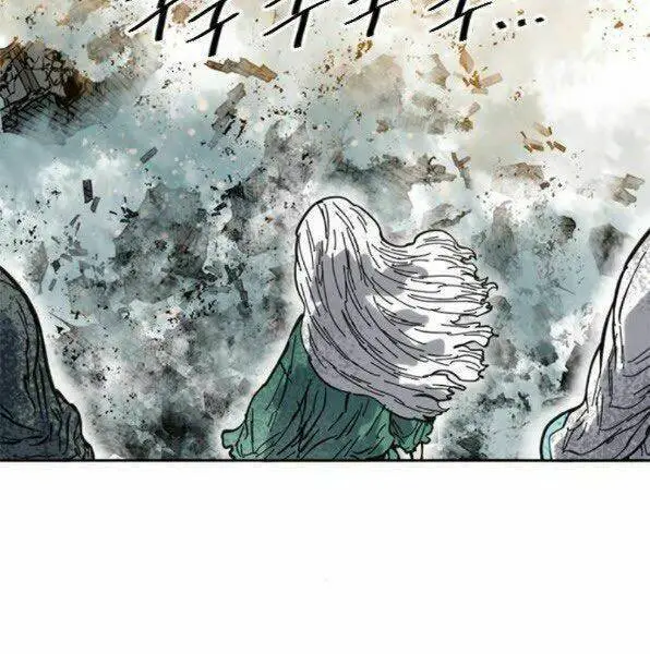 Thiên Hạ Đệ Nhất Nhân Nettruyen ZZZ Chương 53 Page 71