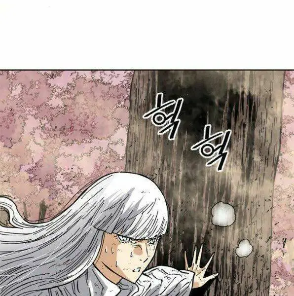 Thiên Hạ Đệ Nhất Nhân Nettruyen ZZZ Chương 53 Page 81