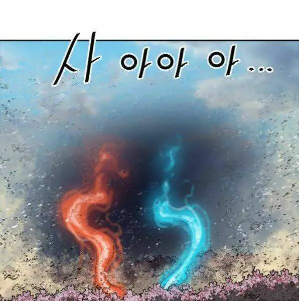 Thiên Hạ Đệ Nhất Nhân Nettruyen ZZZ Chương 53 Page 140