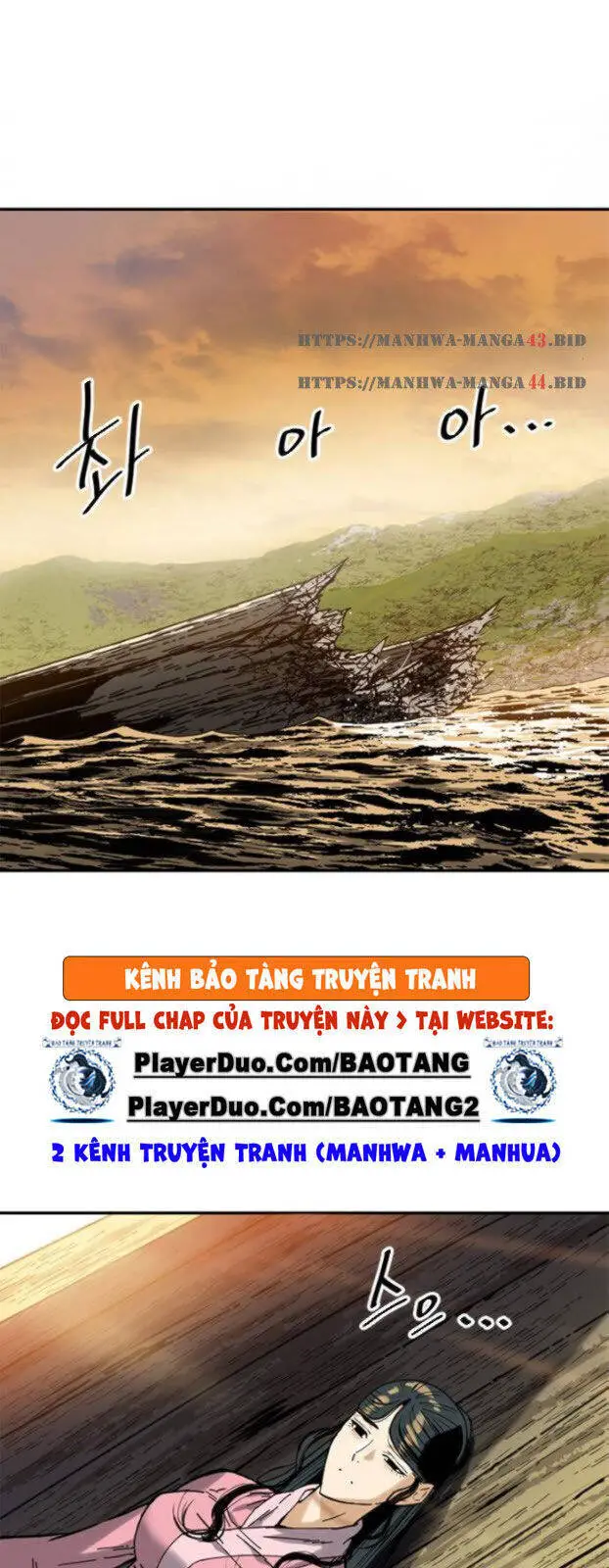 Thiên Hạ Đệ Nhất Nhân Nettruyen ZZZ Chương 31 Page 4