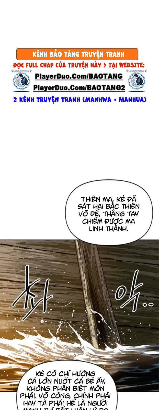 Thiên Hạ Đệ Nhất Nhân Nettruyen ZZZ Chương 31 Page 7