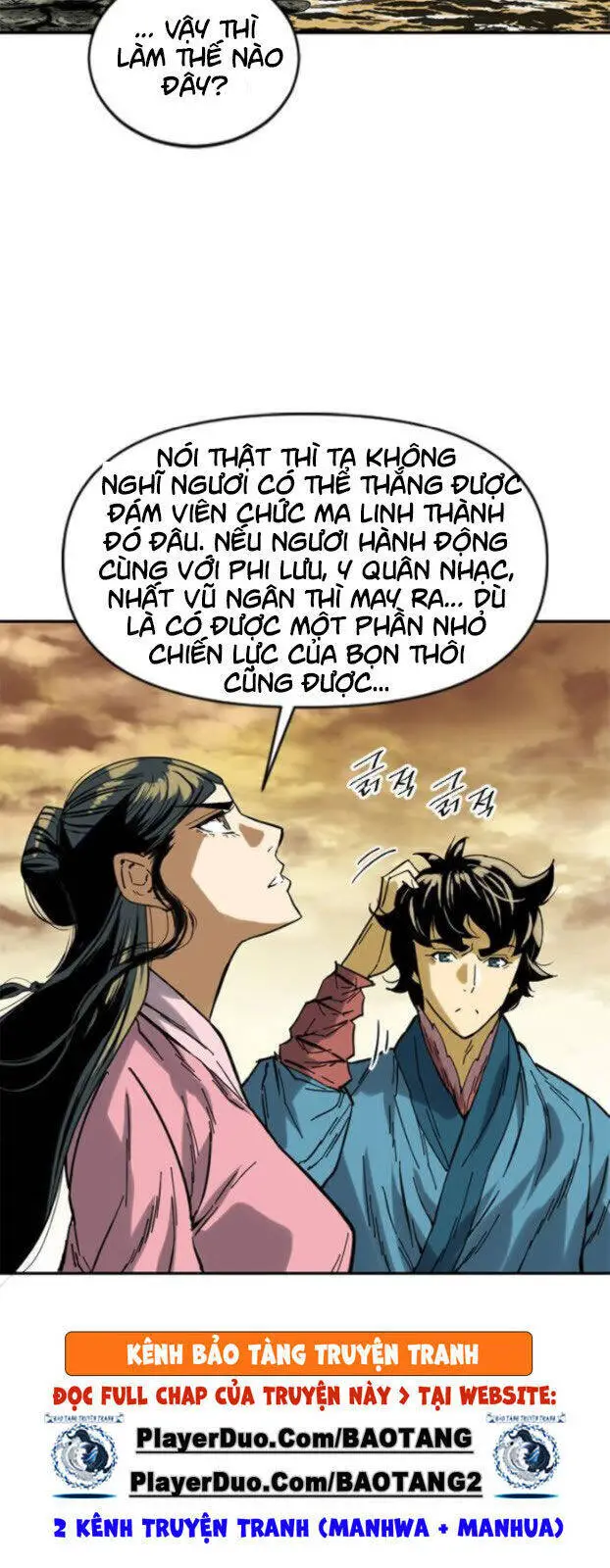 Thiên Hạ Đệ Nhất Nhân Nettruyen ZZZ Chương 31 Page 23