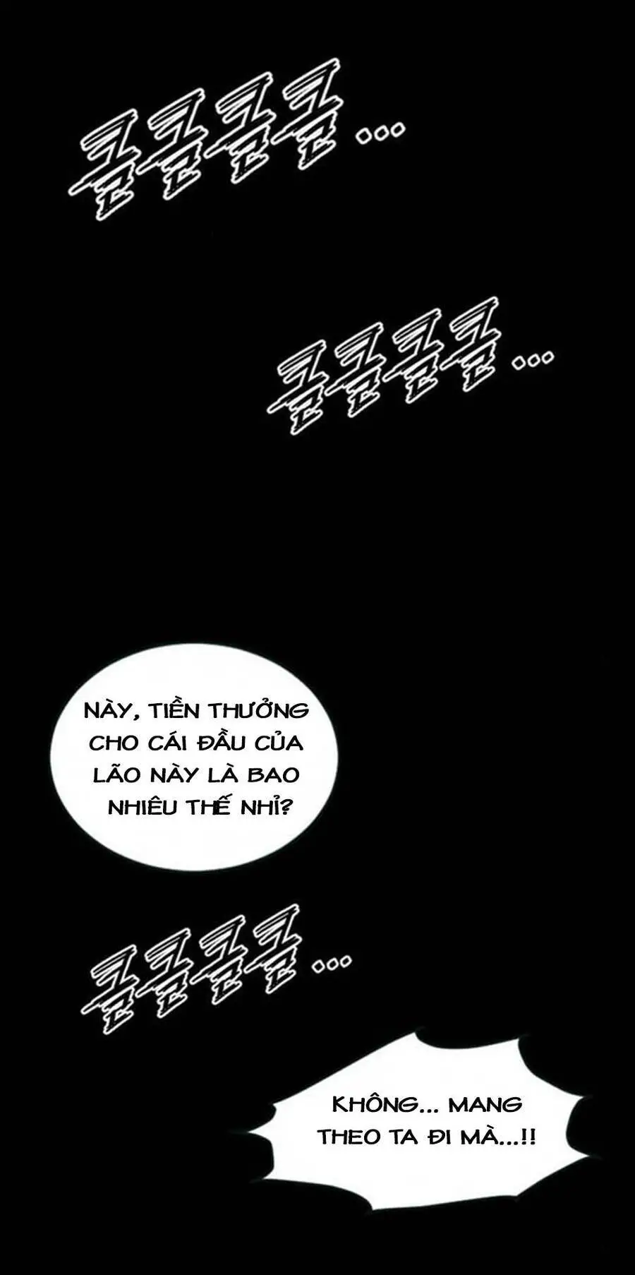 Thiên Hạ Đệ Nhất Nhân Nettruyen ZZZ Chương 70 Page 24