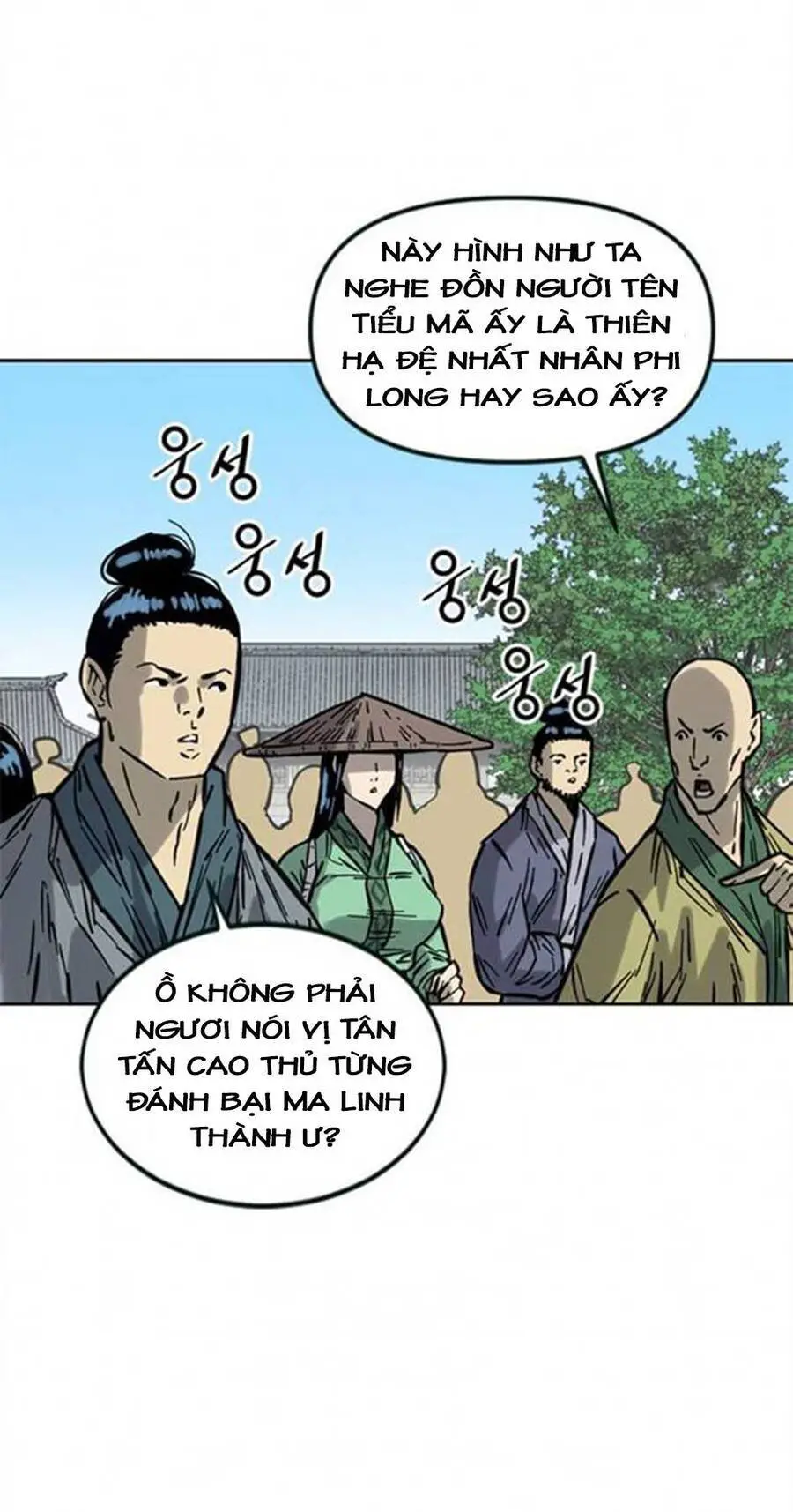 Thiên Hạ Đệ Nhất Nhân Nettruyen ZZZ Chương 70 Page 29