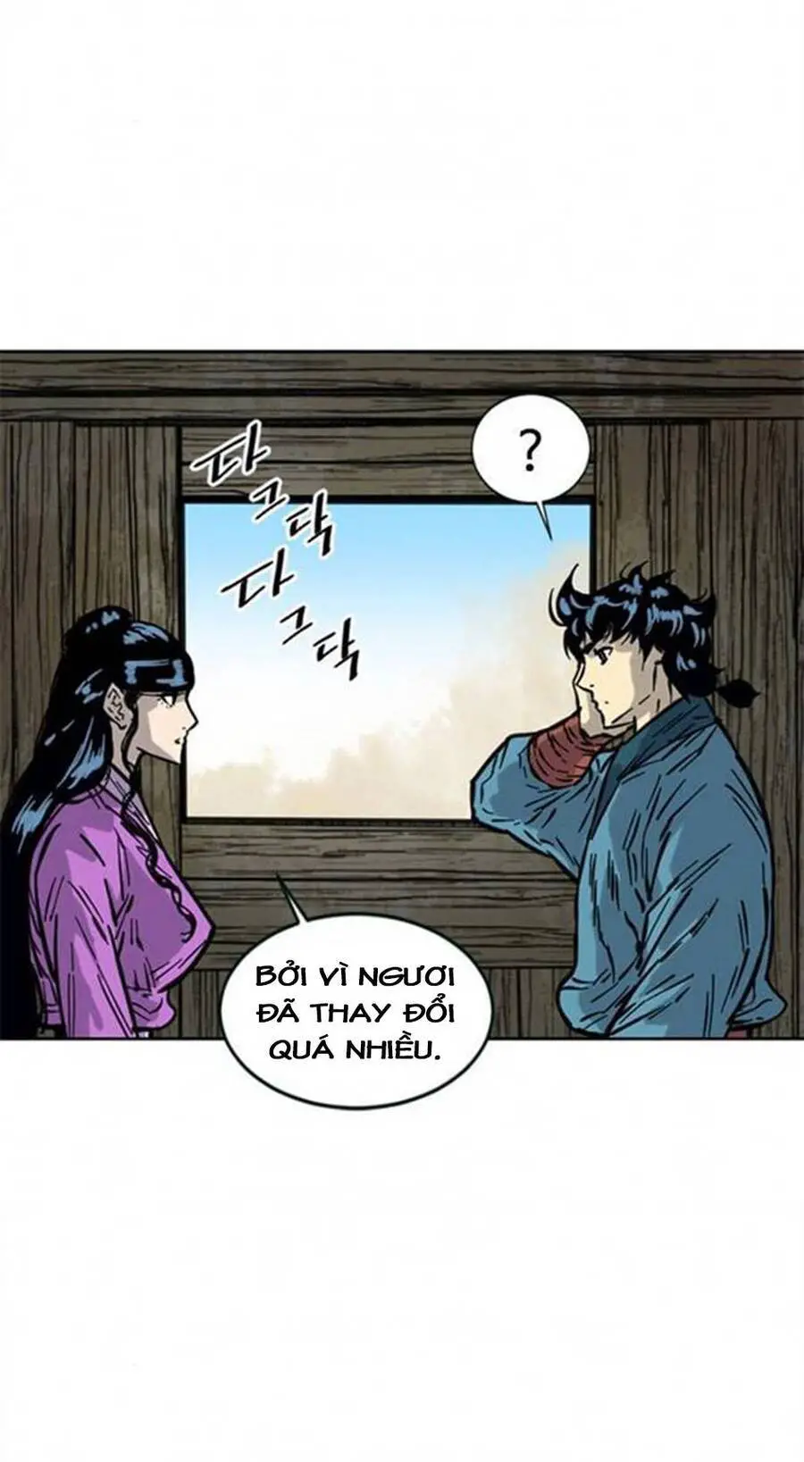 Thiên Hạ Đệ Nhất Nhân Nettruyen ZZZ Chương 70 Page 34