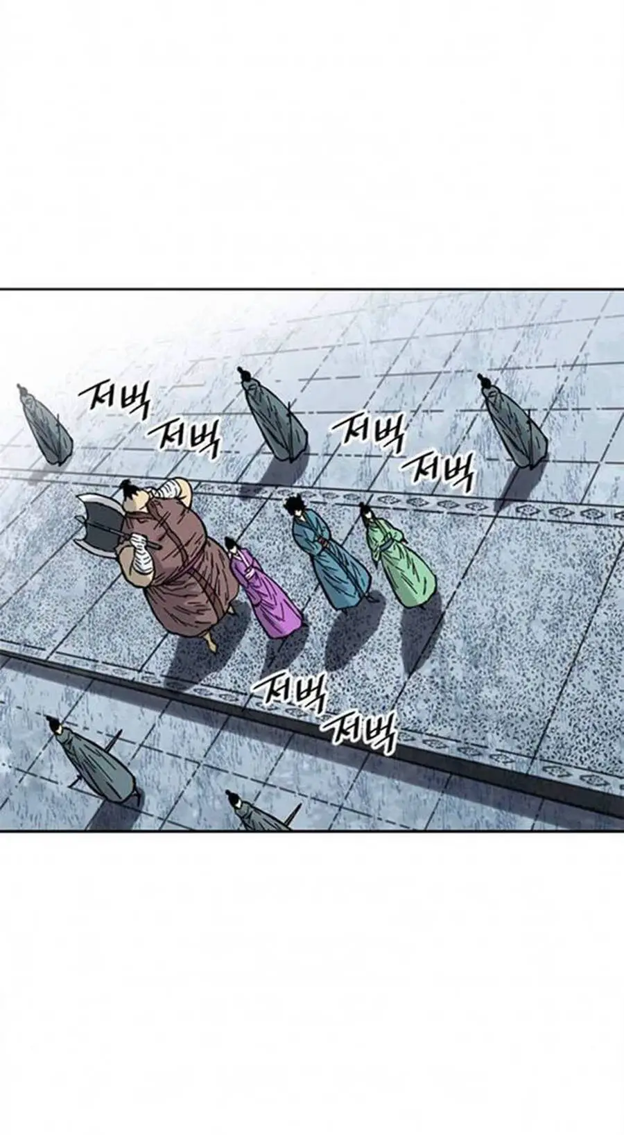 Thiên Hạ Đệ Nhất Nhân Nettruyen ZZZ Chương 70 Page 66