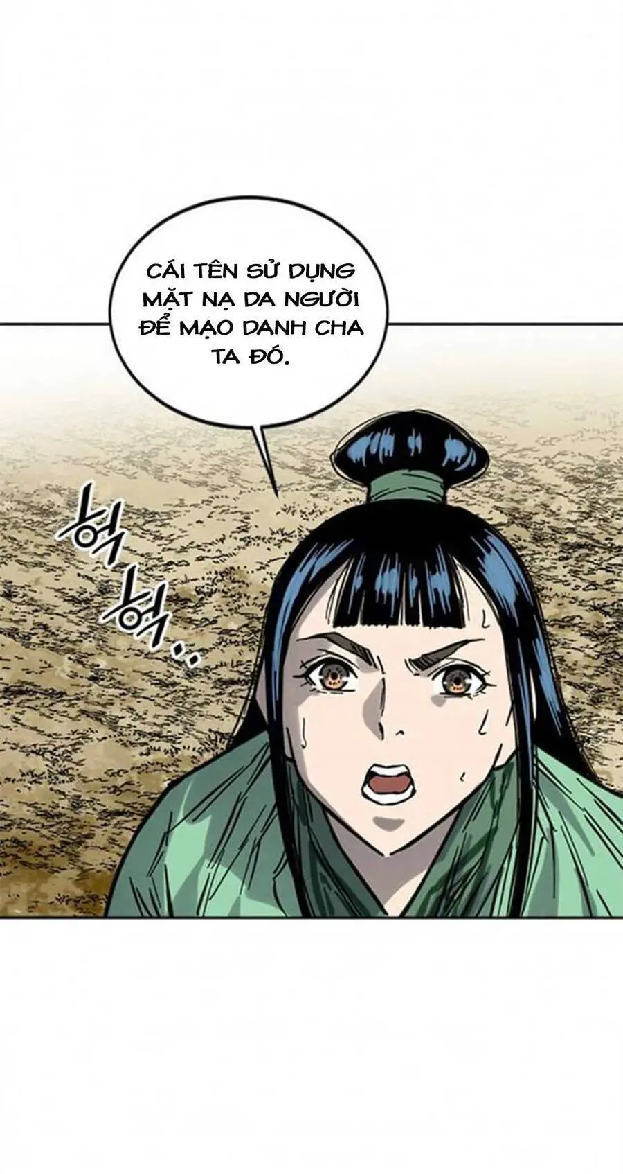 Thiên Hạ Đệ Nhất Nhân Nettruyen ZZZ Chương 70 Page 78