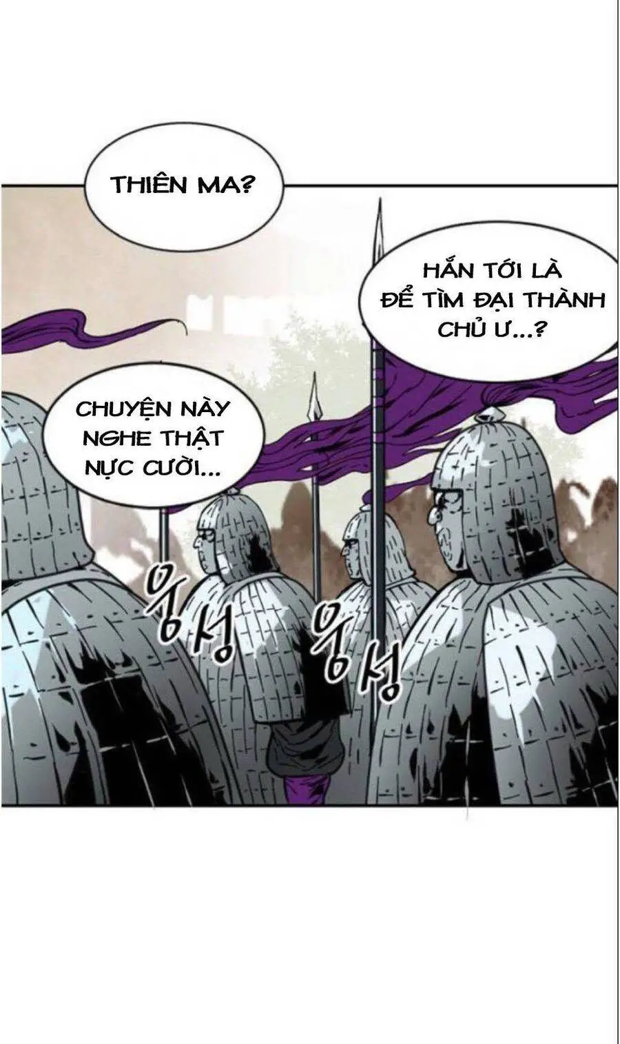 Thiên Hạ Đệ Nhất Nhân Nettruyen ZZZ Chương 32 Page 12