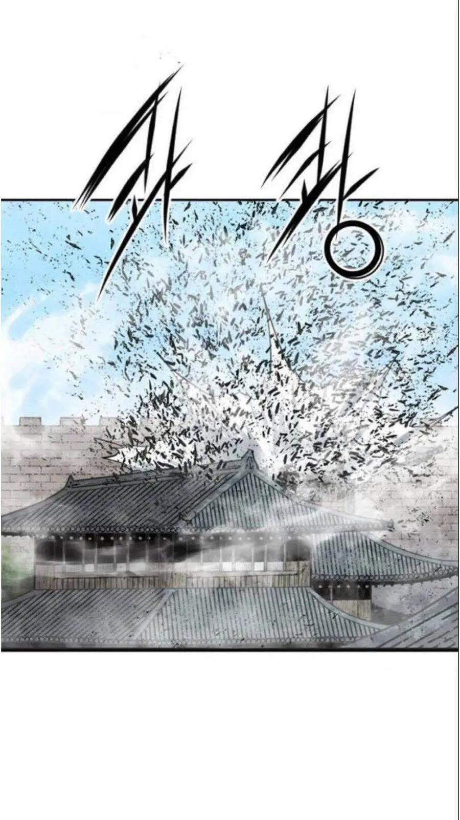 Thiên Hạ Đệ Nhất Nhân Nettruyen ZZZ Chương 32 Page 65