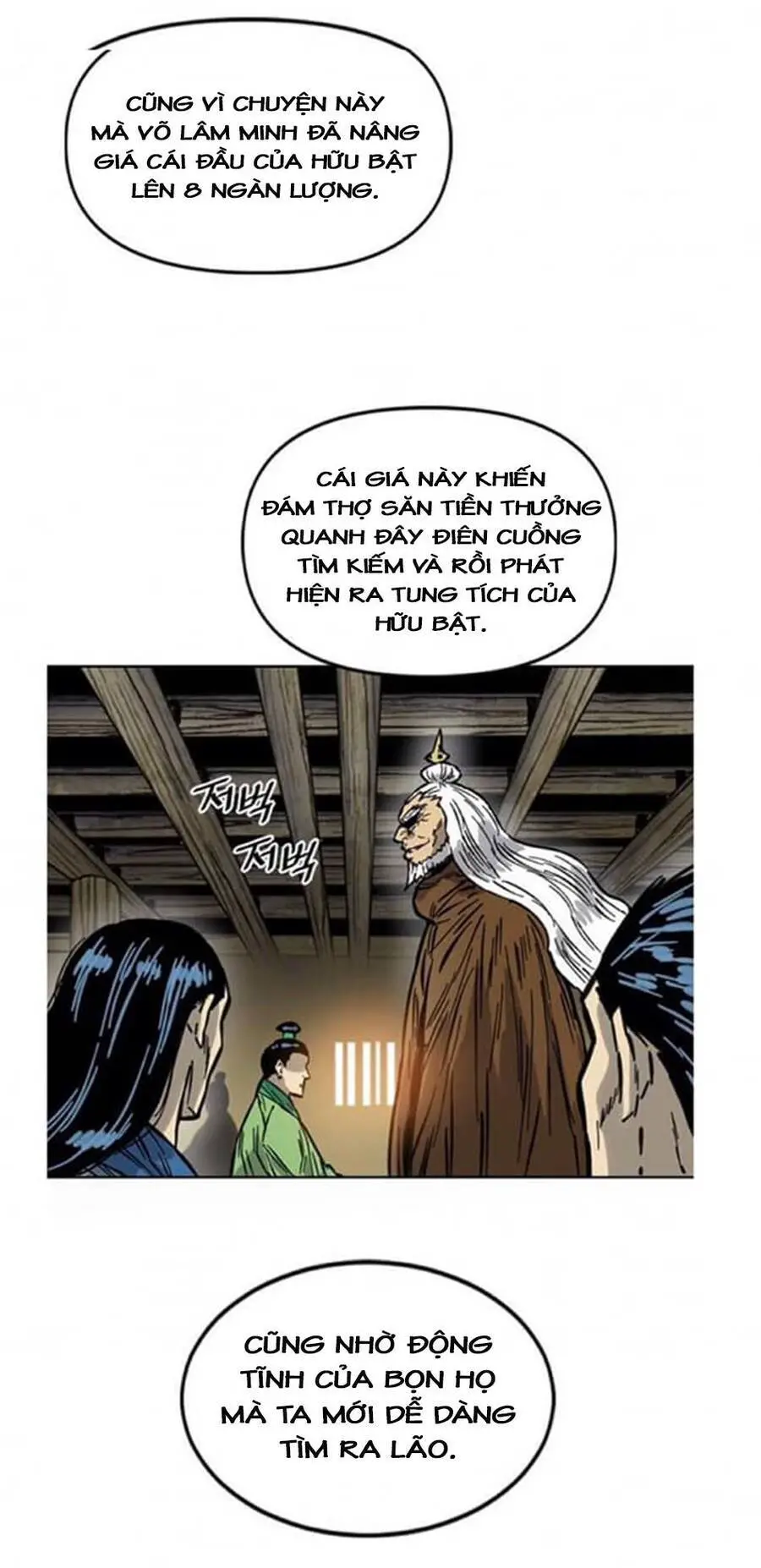 Thiên Hạ Đệ Nhất Nhân Nettruyen ZZZ Chương 68 Page 43