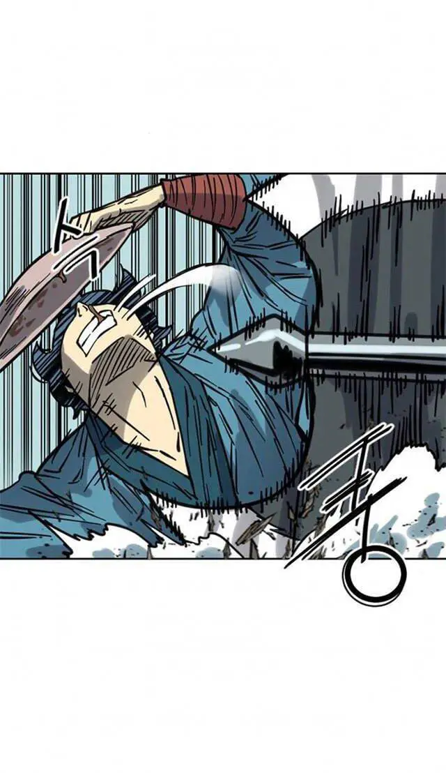 Thiên Hạ Đệ Nhất Nhân Nettruyen ZZZ Chương 68 Page 67