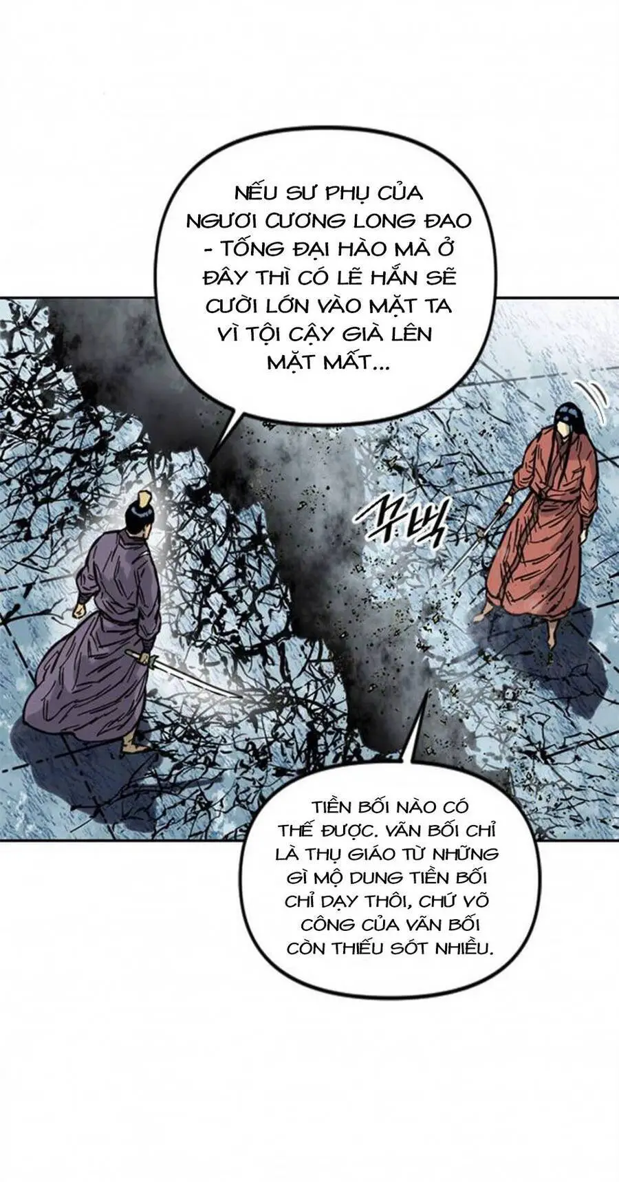 Thiên Hạ Đệ Nhất Nhân Nettruyen ZZZ Chương 71 Page 41