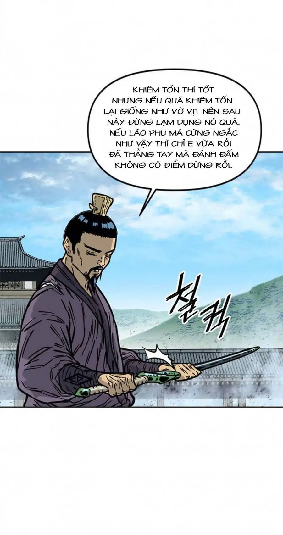 Thiên Hạ Đệ Nhất Nhân Nettruyen ZZZ Chương 71 Page 42