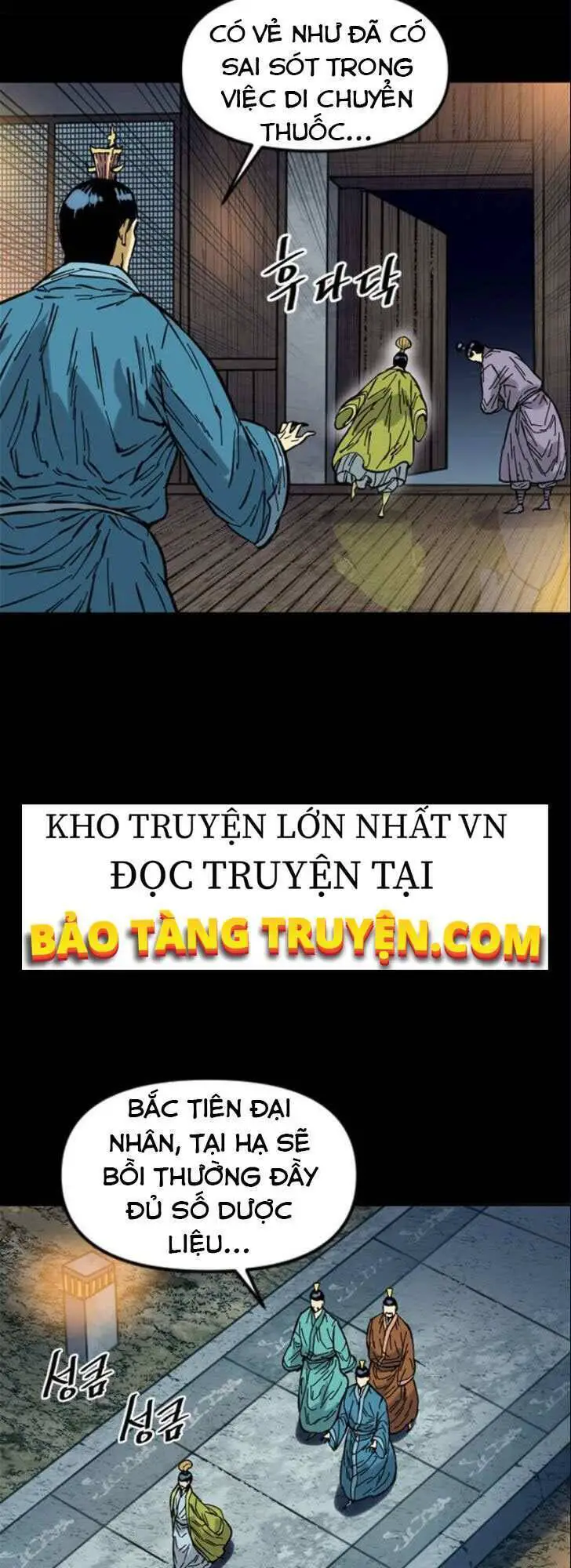 Thiên Hạ Đệ Nhất Nhân Nettruyen ZZZ Chương 51 Page 40