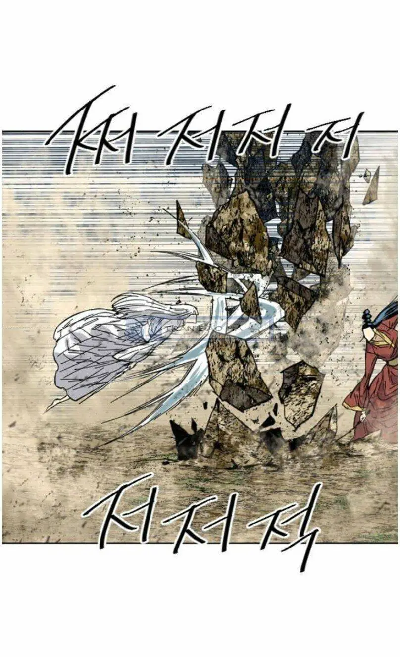 Thiên Hạ Đệ Nhất Nhân Nettruyen ZZZ Chương 50 Page 41