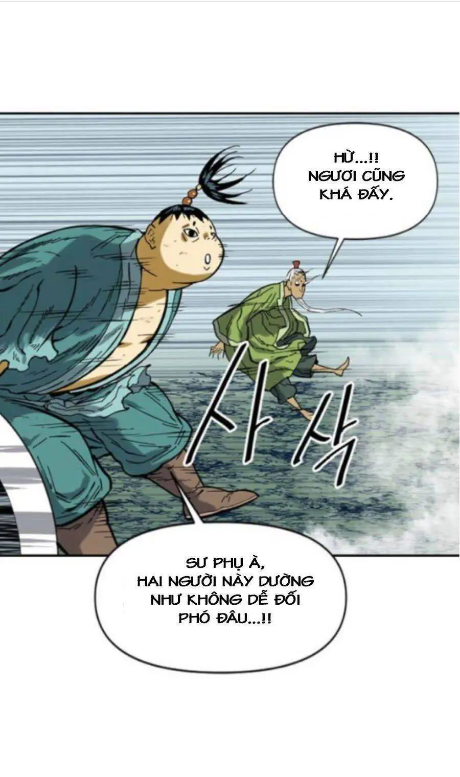 Thiên Hạ Đệ Nhất Nhân Nettruyen ZZZ Chương 28 Page 20