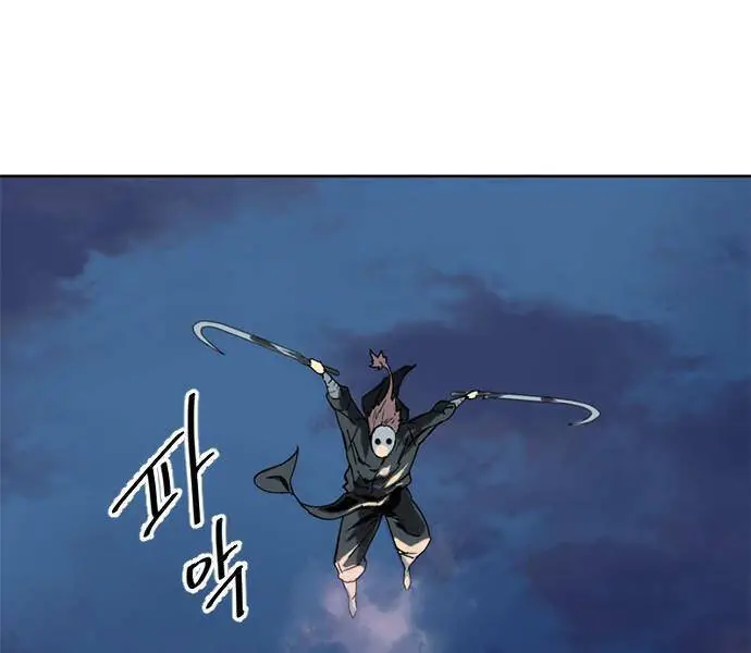 Thiên Hạ Đệ Nhất Nhân Nettruyen ZZZ Chương 66 Page 140