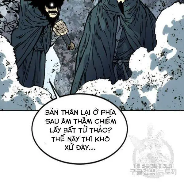Thiên Hạ Đệ Nhất Nhân Nettruyen ZZZ Chương 67 Page 123