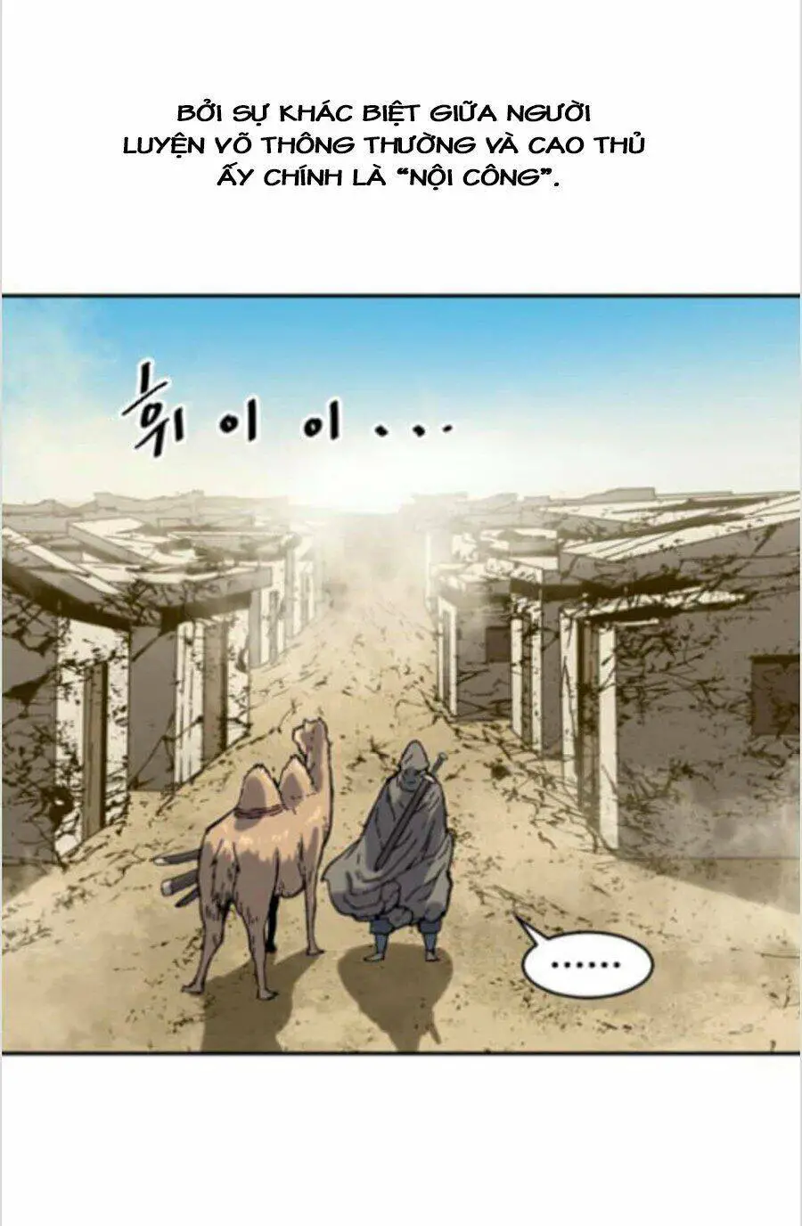 Thiên Hạ Đệ Nhất Nhân Nettruyen ZZZ Chương 24 Page 11