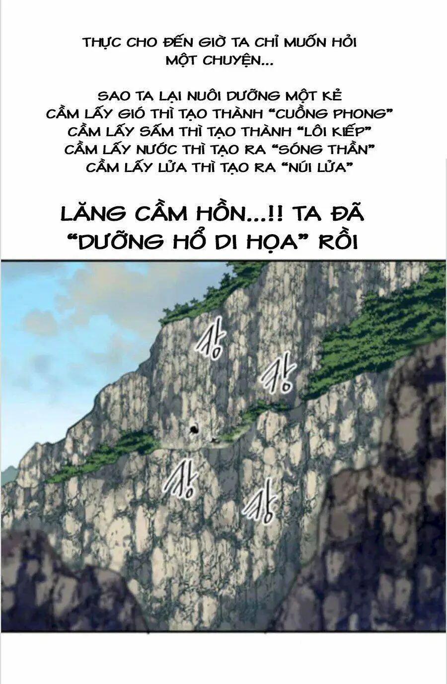 Thiên Hạ Đệ Nhất Nhân Nettruyen ZZZ Chương 24 Page 33