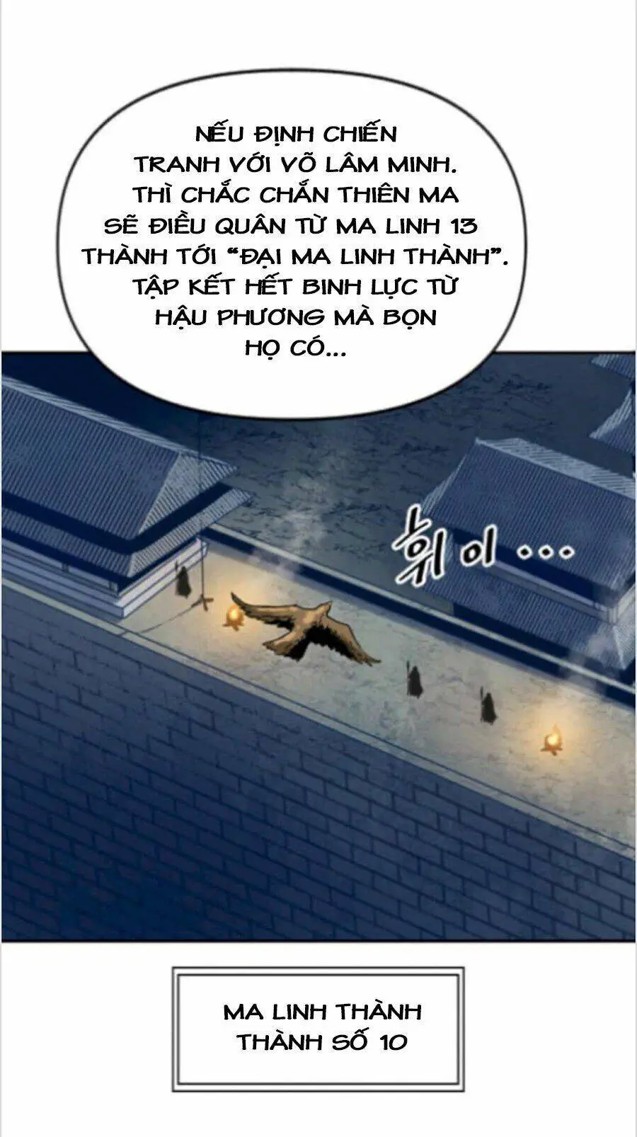 Thiên Hạ Đệ Nhất Nhân Nettruyen ZZZ Chương 24 Page 57