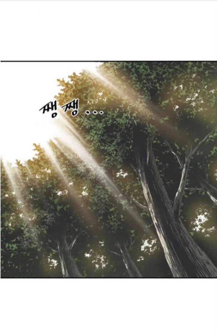 Thiên Hạ Đệ Nhất Nhân Nettruyen ZZZ Chương 29 Page 4