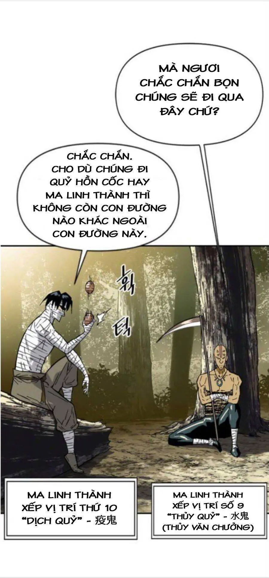 Thiên Hạ Đệ Nhất Nhân Nettruyen ZZZ Chương 29 Page 5