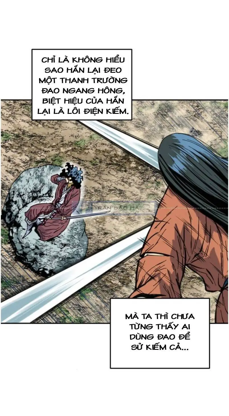 Thiên Hạ Đệ Nhất Nhân Nettruyen ZZZ Chương 47 Page 12