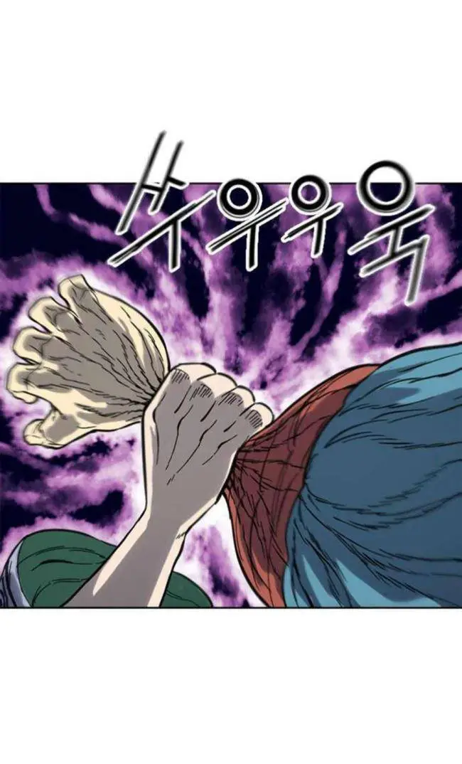 Thiên Hạ Đệ Nhất Nhân Nettruyen ZZZ Chương 93 Page 45