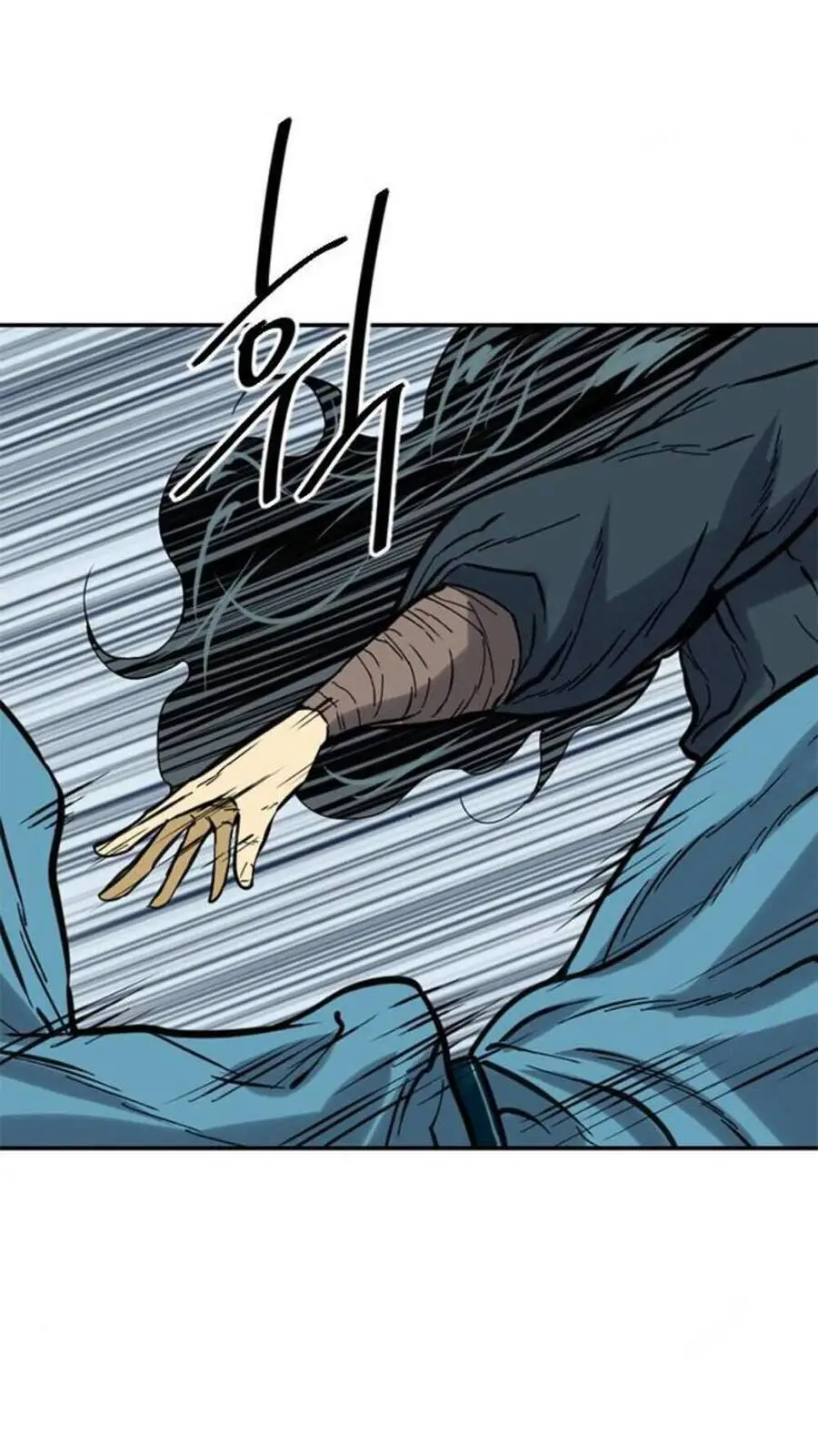 Thiên Hạ Đệ Nhất Nhân Nettruyen ZZZ Chương 22 Page 17