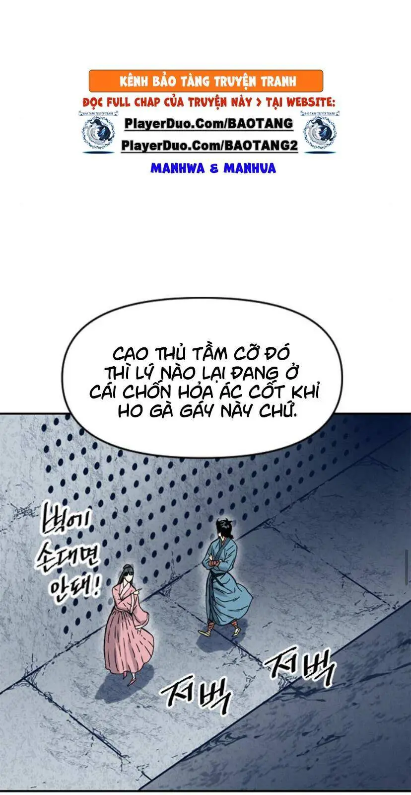 Thiên Hạ Đệ Nhất Nhân Nettruyen ZZZ Chương 27 Page 51