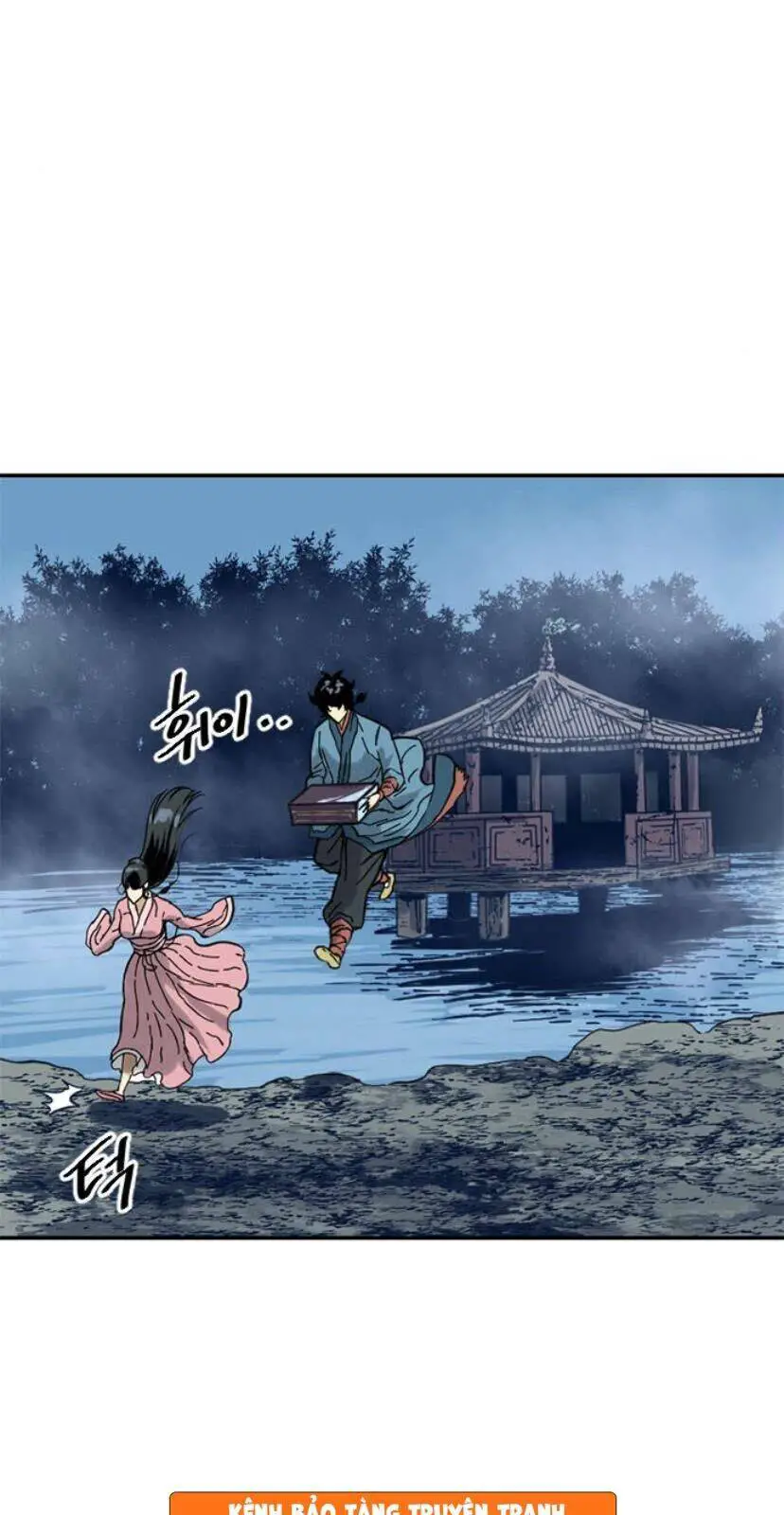 Thiên Hạ Đệ Nhất Nhân Nettruyen ZZZ Chương 27 Page 102