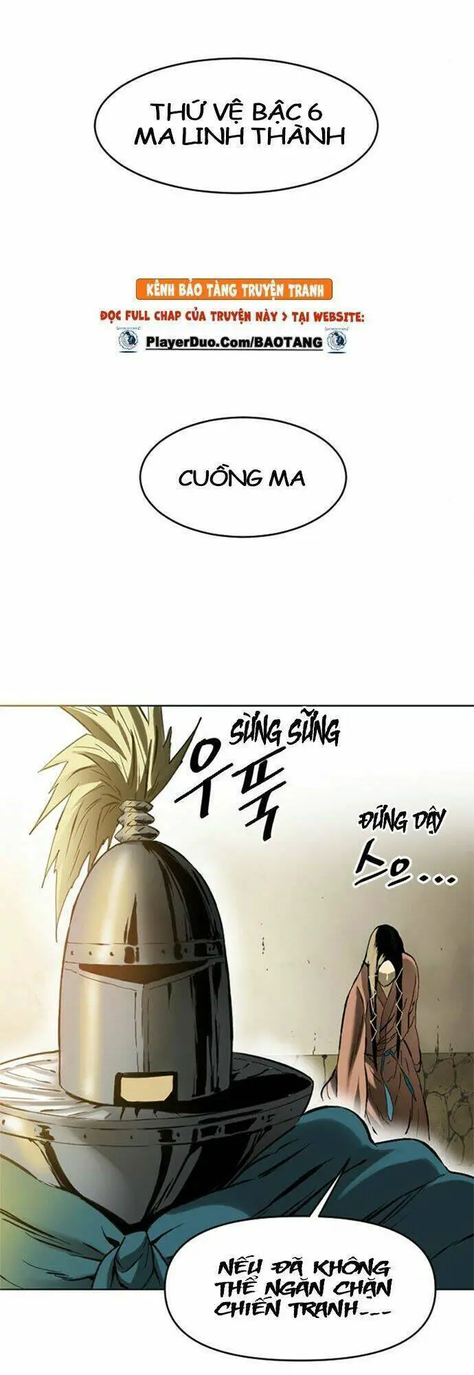 Thiên Hạ Đệ Nhất Nhân Nettruyen ZZZ Chương 11 Page 68