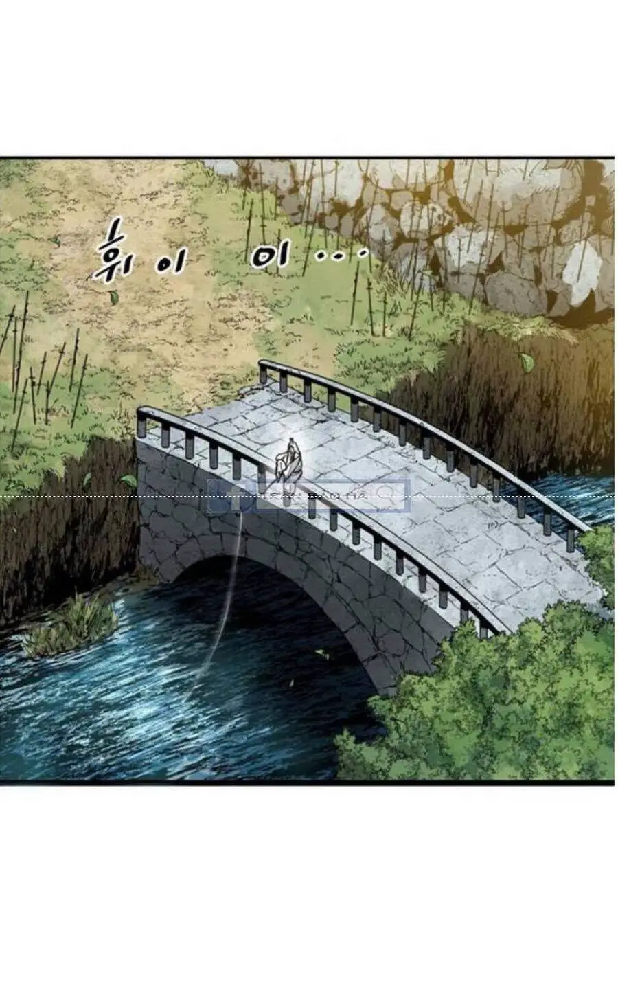Thiên Hạ Đệ Nhất Nhân Nettruyen ZZZ Chương 43 Page 70