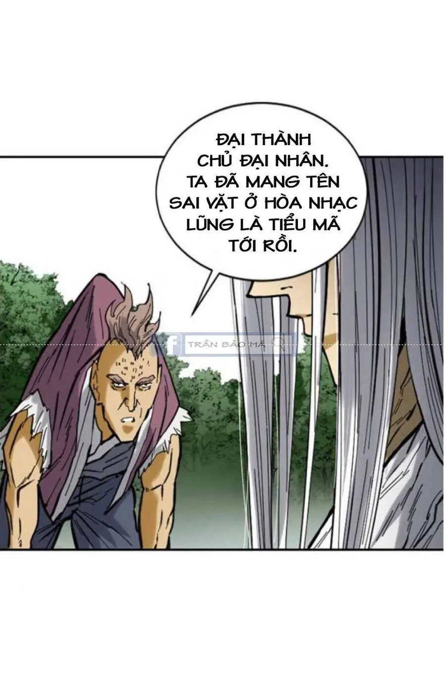 Thiên Hạ Đệ Nhất Nhân Nettruyen ZZZ Chương 43 Page 71