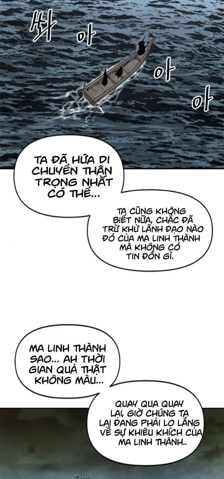 Thiên Hạ Đệ Nhất Nhân Nettruyen ZZZ Chương 16 Page 15
