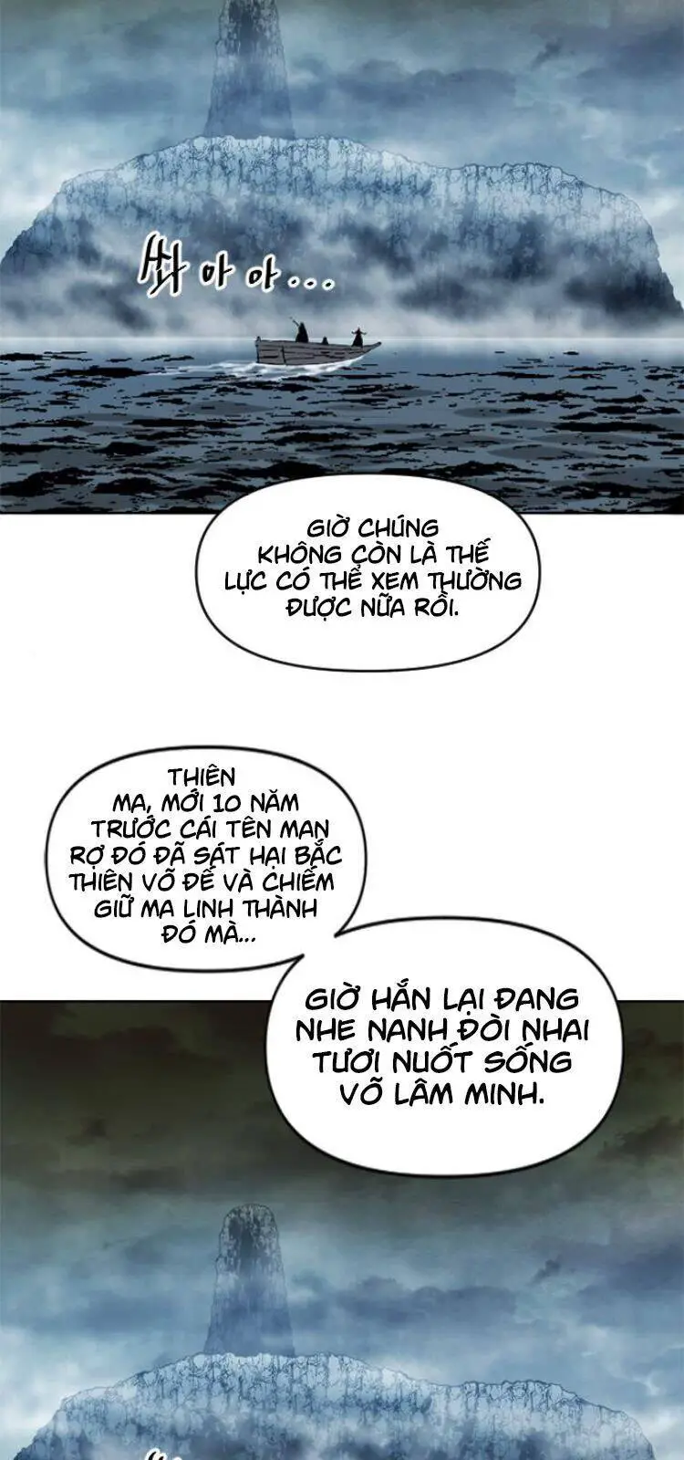 Thiên Hạ Đệ Nhất Nhân Nettruyen ZZZ Chương 16 Page 16