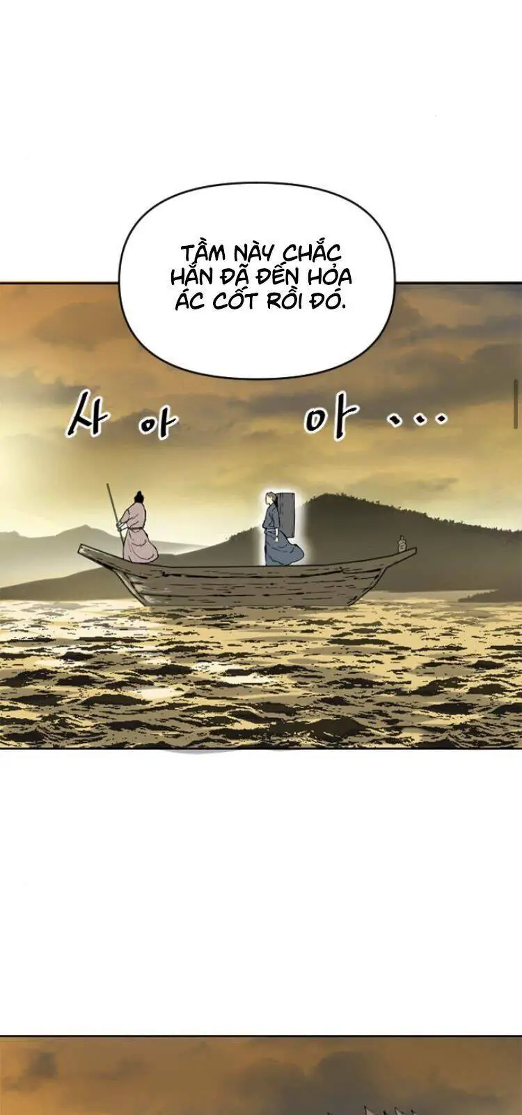 Thiên Hạ Đệ Nhất Nhân Nettruyen ZZZ Chương 16 Page 39