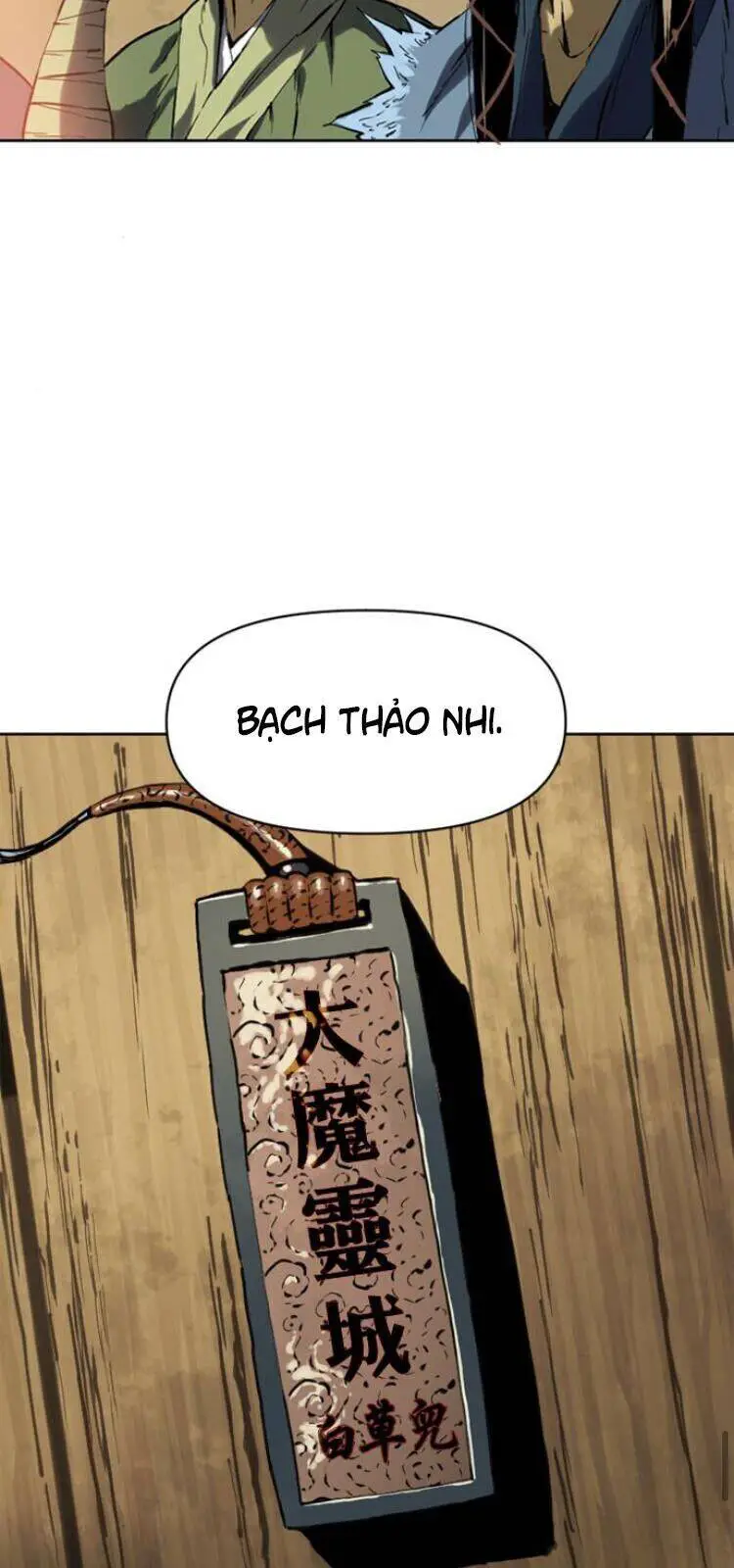Thiên Hạ Đệ Nhất Nhân Nettruyen ZZZ Chương 16 Page 74