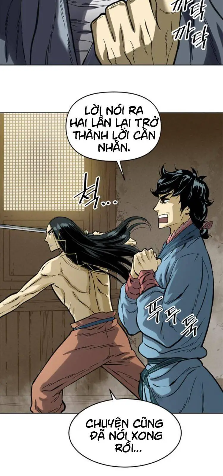 Thiên Hạ Đệ Nhất Nhân Nettruyen ZZZ Chương 19 Page 19