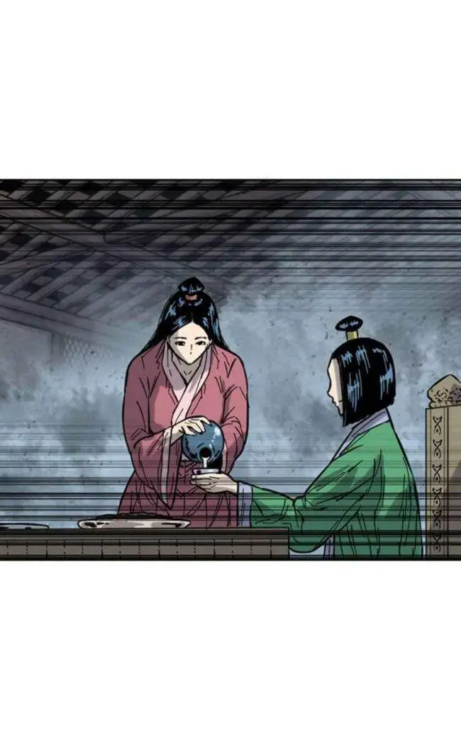 Thiên Hạ Đệ Nhất Nhân Nettruyen ZZZ Chương 91 Page 69