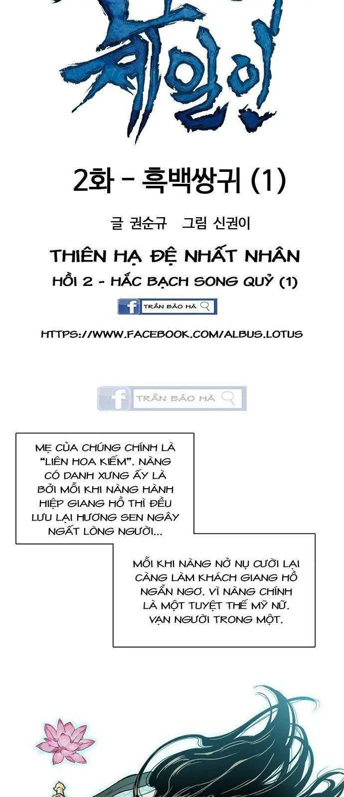 Thiên Hạ Đệ Nhất Nhân Nettruyen ZZZ Chương 2 Page 5