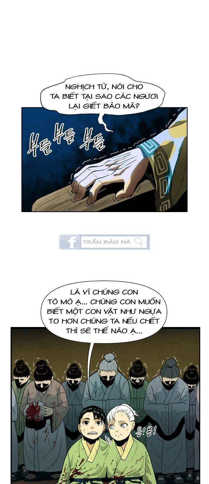 Thiên Hạ Đệ Nhất Nhân Nettruyen ZZZ Chương 2 Page 23