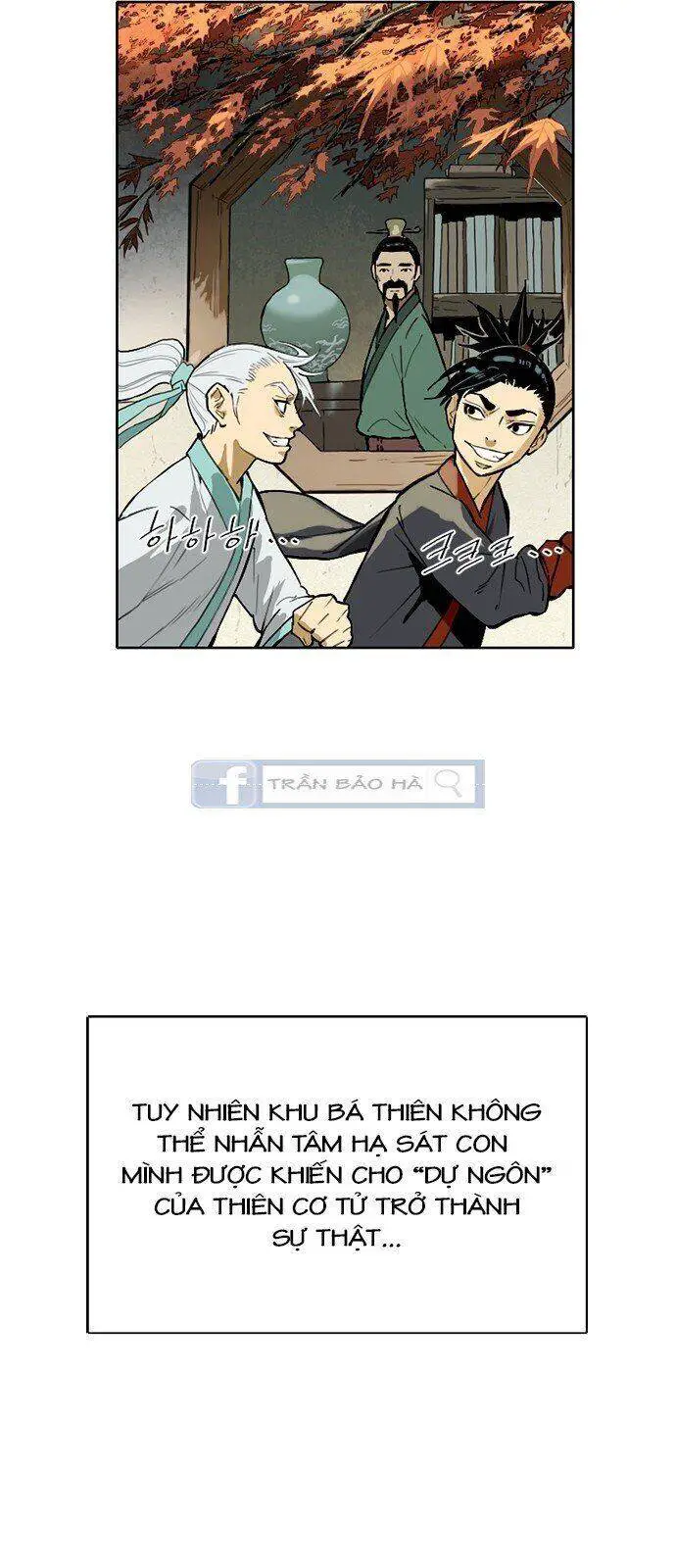 Thiên Hạ Đệ Nhất Nhân Nettruyen ZZZ Chương 2 Page 44