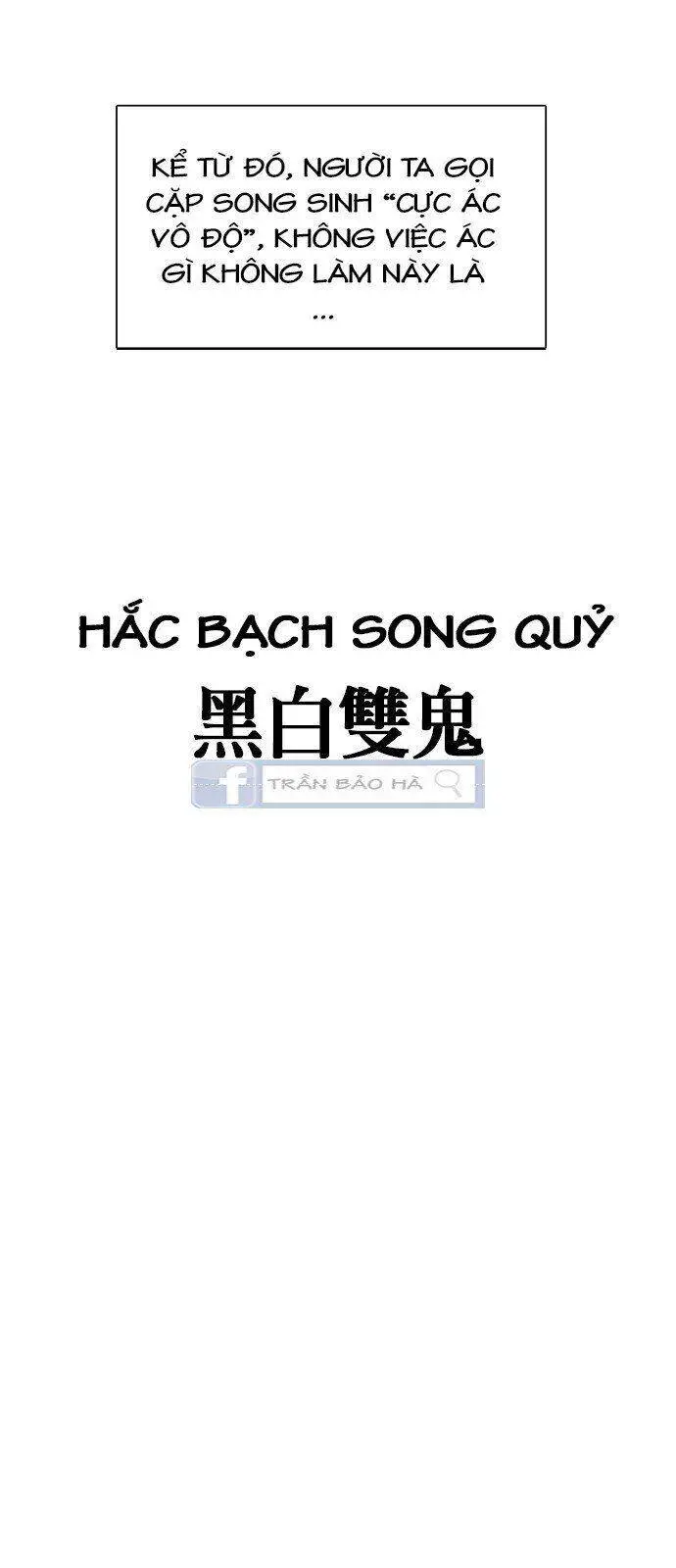 Thiên Hạ Đệ Nhất Nhân Nettruyen ZZZ Chương 2 Page 70